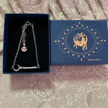 세일러문 팬클럽 혜택 팔찌