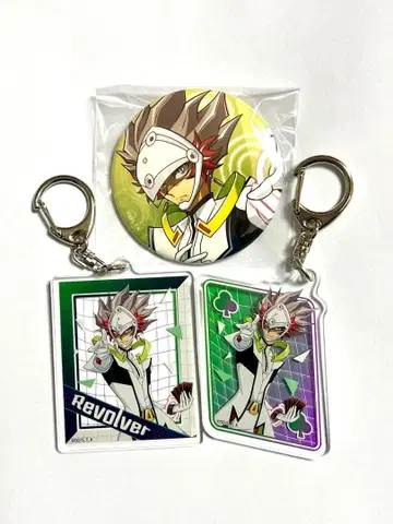 유희왕 VRAIN 리볼버 아크릴 키링 캔뱃지
