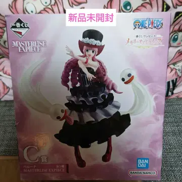 제일복권 원피스 메모리 오브 히로인즈 C상 페로나