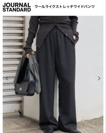 [ 새상품급 ] 저널 스탠다드 울라이크 스트레치 와이드 팬츠 36