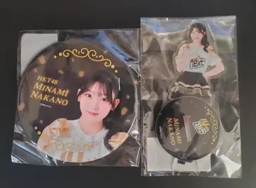 HKT48 캡슐 복권 14주년 기념 ver. 나카노 미나미