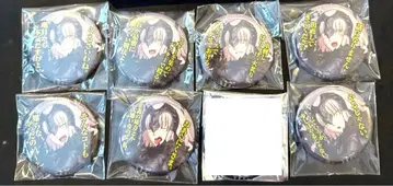 FGO 잔느 알타 백면상 배지 세트 C90 8종 세트