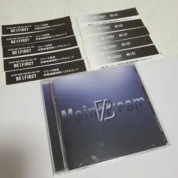 BE:FIRST Mainstream CD 시리얼