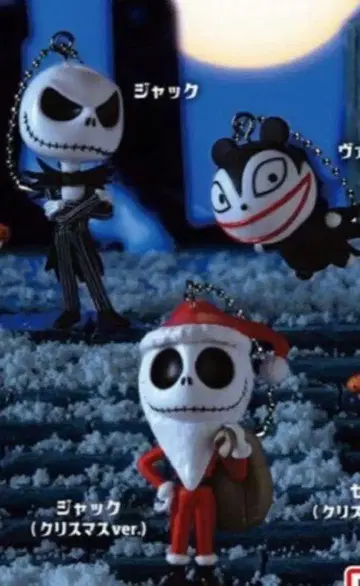 나이트메어 비포 크리스마스 캡슐 토이 전 3종 세트