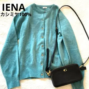 IENA 이에나 캐시미어 100% 크루넥 가디건 터콰이즈 블루