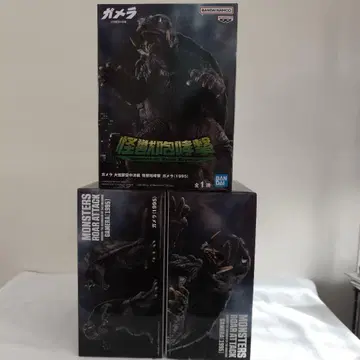 가메라 괴수 포효격 3체 세트