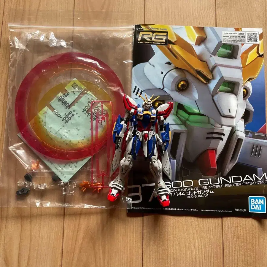 6번째 상품 이미지