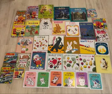 그림책 도감 0세~5세 30권 이상