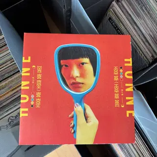 Honne 혼네 Love Me / Love Me Not LP | 브랜드 중고거래 플랫폼, 번개장터