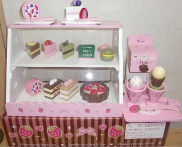 마더 가든 즐거운 박스 2016년 케이크샵 복주머니