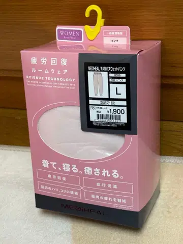 핑크 L 워크맨 여성용 메디힐 웜 스웨트 팬츠 새상품