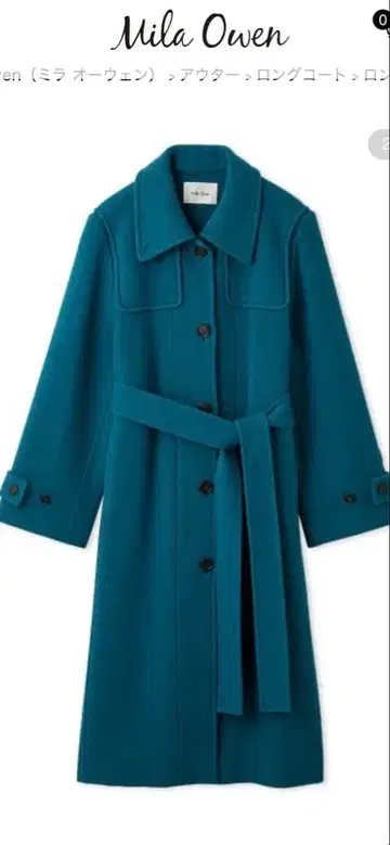 이번 시즌 새상품 MilaOwen 롱 리버 코트