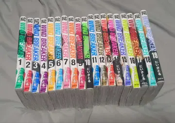 WIND BREAKER 19권 세트