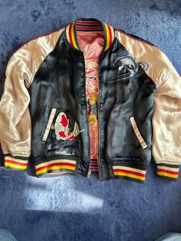 휴스턴 스카잔 리버서블