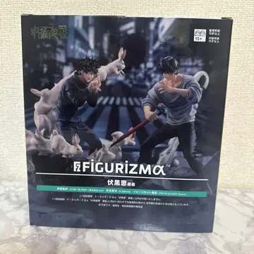 FIGURiZMA 후시구로 메구미 피규어