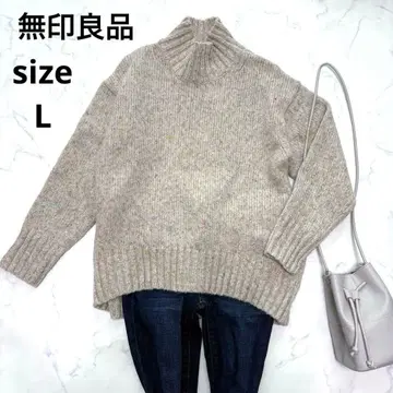 새상품급 무인양품 울 야크 혼방 네프실 하이넥 스웨터 오트밀 L