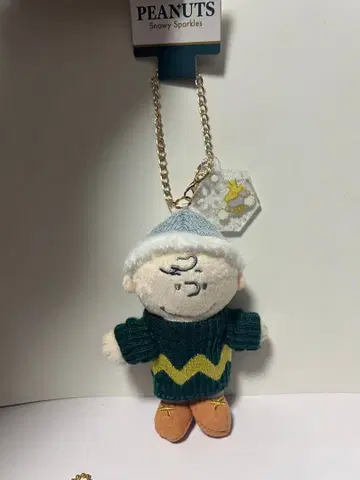USJ 한정판 찰리 브라운 마스코트 키체인 크리스마스