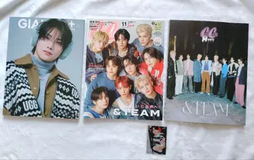 &TEAM YUMA GIANT+ CanCam 세트