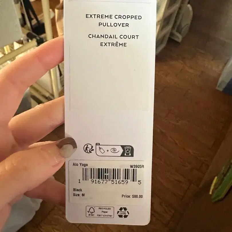 4번째 상품 이미지