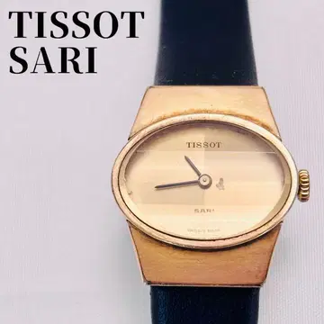 작동 TISSOT 티쏘 수동 와인딩 손목시계 골드 여성용 스위스산