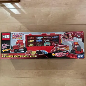 카즈 타쿠상노세요! 오키나 마크 토미카