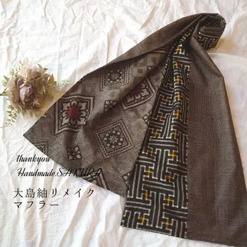 [ 27 ] 오시마 명주 리메이크 머플러 스톨