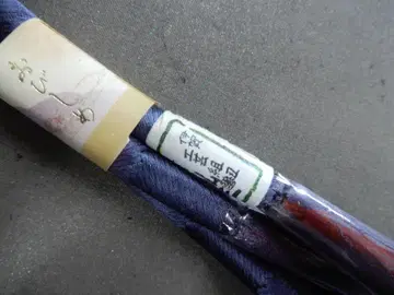 미사용품 순수 실크 이가 공예 조립 끈 공방 히로미츠 허리띠 M 사이즈