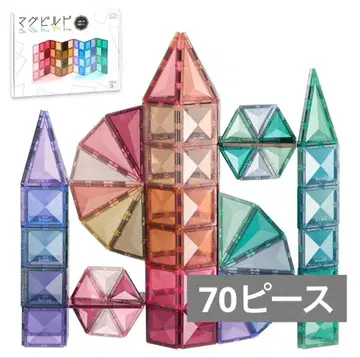 마그빌드 컬러즈 70피스