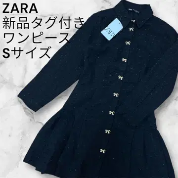 ZARA 택 포함 새상품 블랙 원피스 S 사이즈