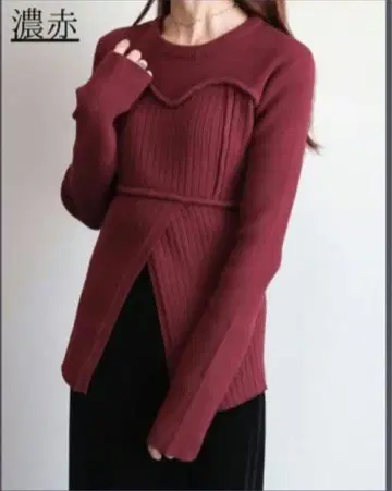 택 포함 새상품 시마무라 pen 뷔스티에 니트 풀오버 M 버건디