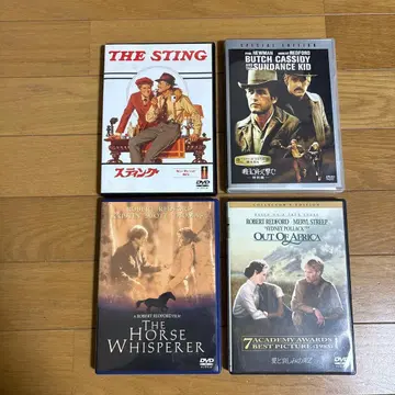 스팅('73 미국) 외