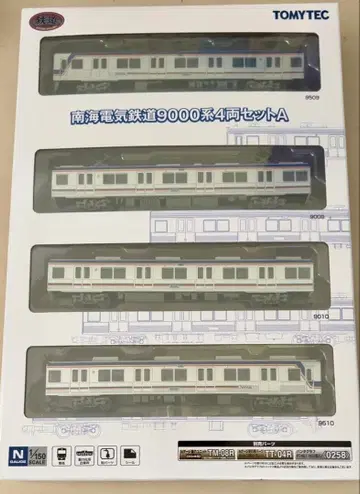 [철콜렉션] 난카이 전기철도 9000계 4량 세트 A