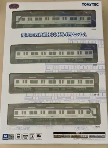[철콜렉션] 난카이 전기철도 9000계 4량 세트 A