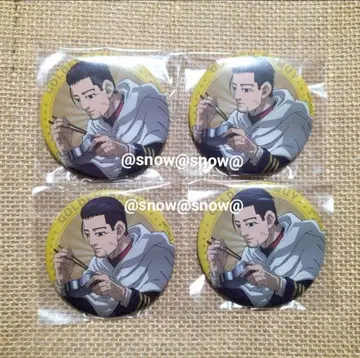 미개봉 골든 카무이 오가타 캔뱃지 훼미리마트 4점