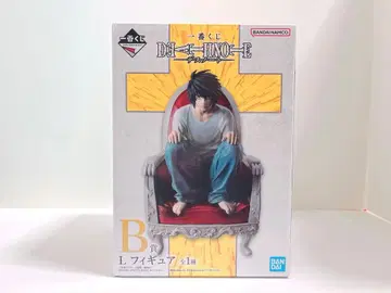 데스노트 B상 피규어 제일복권