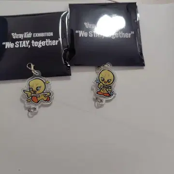 랜덤 연결 아크릴 키링 스키즈 필릭스 포가리 2종 컴프