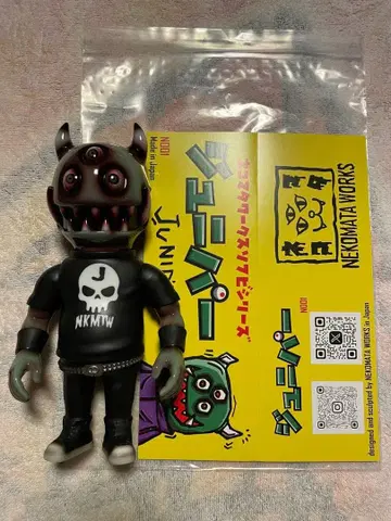 주니퍼 좀비ver. 네코마타 웍스