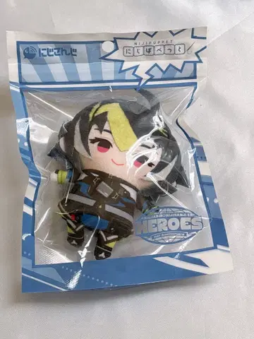 니지산지 이나미 라이 니지파펫