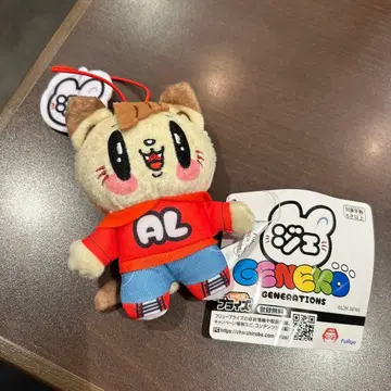 제 고양이 마스코트 시라하마 아란 봉제 인형