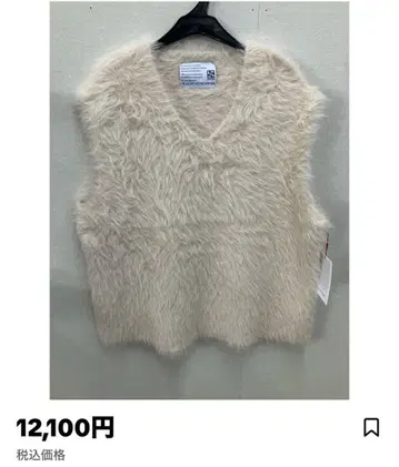 PASSIONE 퍼 베스트