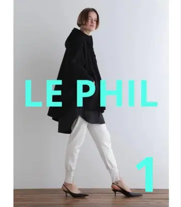 [ 새상품급 ] LE PHIL 루 비스 니트 팬츠 에크루 사이즈 1