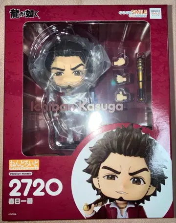 용과 같이 넨도로이드 카스가 이치반