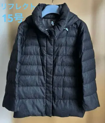 리플렉트 다운 자켓 다크 그레이 15호