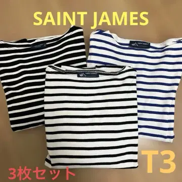 세인트 제임스 웨쌍 3개입 T3 오르치발 루미노아