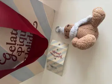 젤라피케 곰 키링 스카이블루