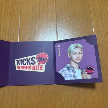 ENHYPEN MEP 혜택 사진 니키