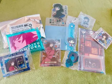 귀멸의 칼날 토미오카 기유 묶음 판매