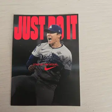 NIKE 로스앤젤레스 다저스 야마모토 요시노부 스티커
