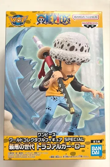 원피스 월드 콜렉터블 피규어 트라팔가 로