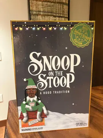 Snoop on the Stoop 2025 스눕 독